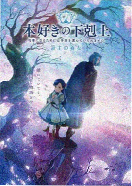 海贼王红发歌姬剧场版 高清全集