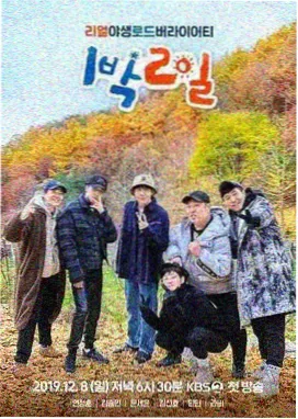 闪婚老公是千亿总裁 甜宠短剧全集