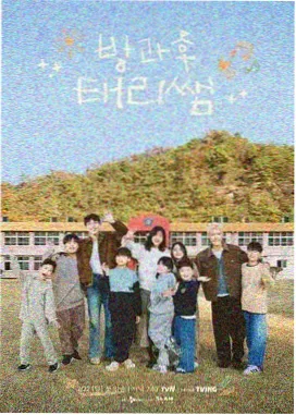 弃少归来横扫都市 逆袭短剧