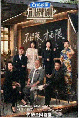 错嫁豪门后被宠上天 甜宠短剧
