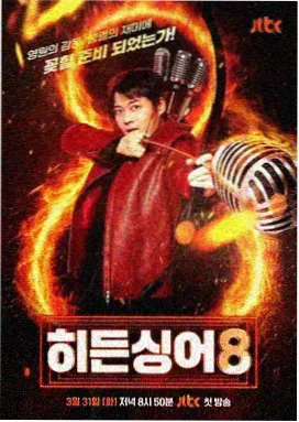 战神归来宠爆娇妻 热血短剧