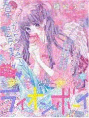 农门医妃倾天下 古风言情短剧