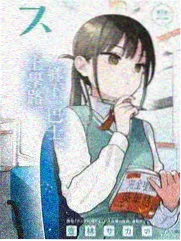 大佬归来当赘婿 都市爽文短剧